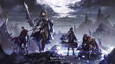 Rebellion Login .